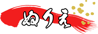 ぬりえ