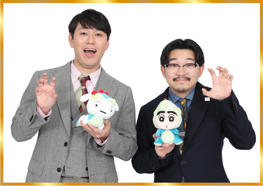 畠中悠さん、伊藤俊介さん