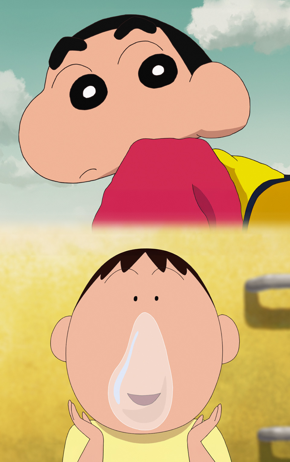 しんちゃん、ボーちゃん