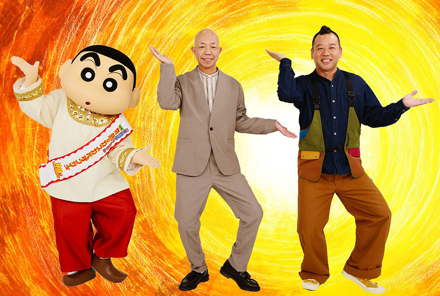 バイきんぐさん